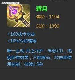 绝区零荣耀揭秘，雪中送炭奖章Ⅴ获取攻略与至高荣誉详解