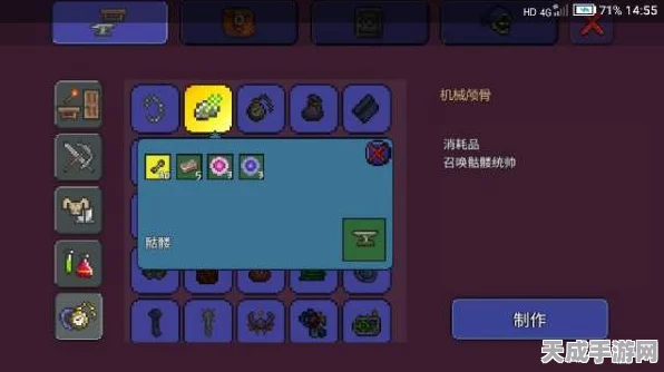 泰拉瑞亚探险攻略，揭秘机械骷髅王的召唤之谜