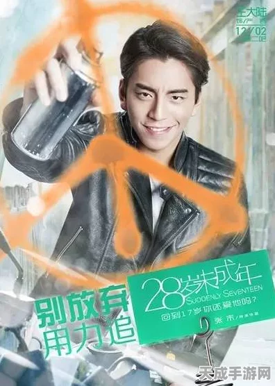 揭秘！第五人格人气角色杨大侠形象曝光及赛事亮点