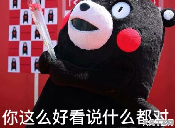 代号MOON，表情包大赛启幕，趣味表情系列掀起潮流新玩法
