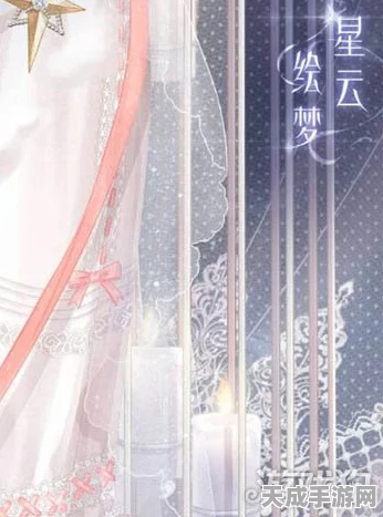 闪耀暖暖云上锦色复刻盛启，绝美华服展示视频震撼发布！