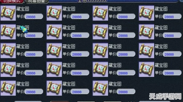 神谕文明航海全攻略，解锁未知海域，揭秘神秘宝藏的终极航行手册
