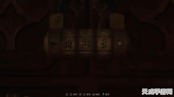 生化危机4重制版，揭秘村长家柜子密码，一步步带你解开谜团！