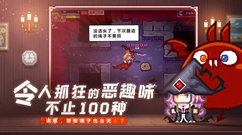 伊洛纳新红宠银铃深度解析，属性面板与培养策略全揭秘