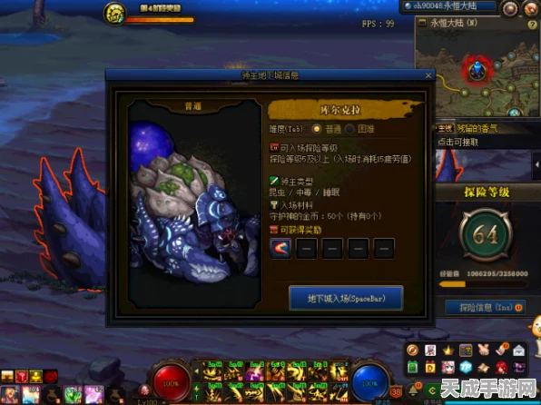 幻兽帕鲁升星攻略，解锁速度新境界，打造无敌幻兽军团
