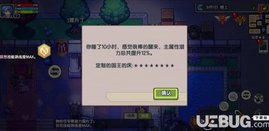 伊洛纳新手速成宝典，全面攻略助你快速上手，萌新必看！