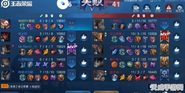 王者荣耀玩家遭遇登录困境，超时问题频发，官方紧急应对中