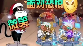 王者荣耀玩家遭遇登录困境，超时问题频发，官方紧急应对中