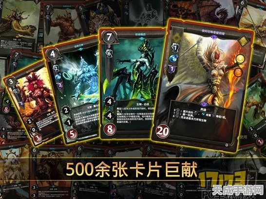 2025年新手游爆款前瞻，魔法门领主争霸，深度揭秘争霸赛策略与激战细节