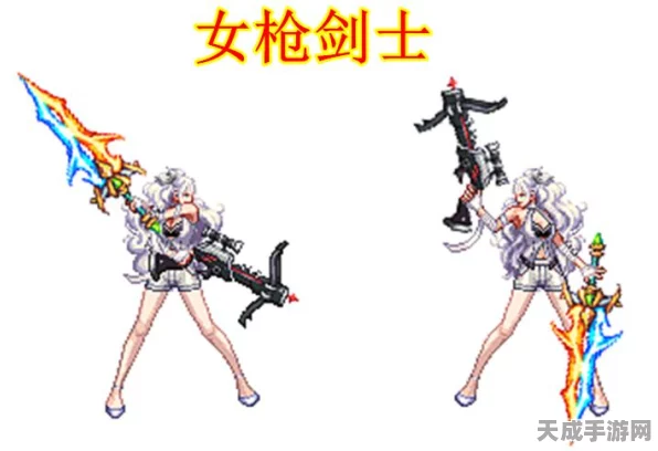剑网三手游枪魔选择攻略与DNF手游魔枪士转职刷图指南