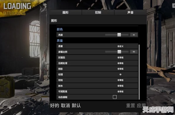 GTX 750 Ti挑战原神，解锁流畅游戏体验的画质极限