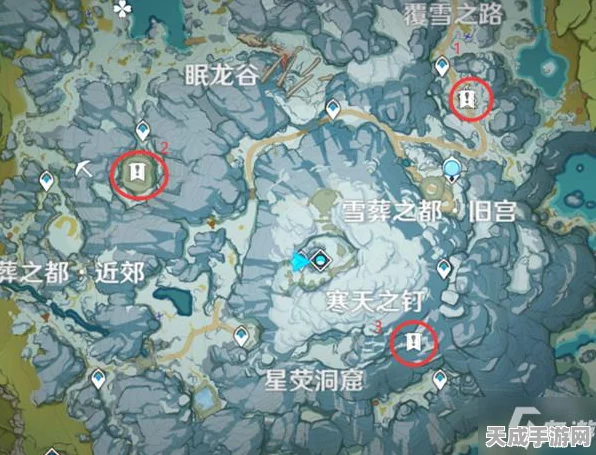原神攻略秘籍，全面解析再次解冻所有碎片任务攻略