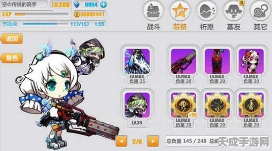 崩坏学园2深度揭秘，维克多银弹进化之路全攻略