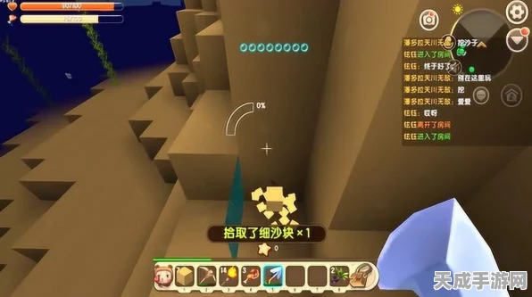 迷你世界建材大比拼，黄沙与细黄沙的微妙差异全解析