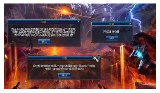 DNF玩家必看，全面解析收益制裁解除策略与最新动态
