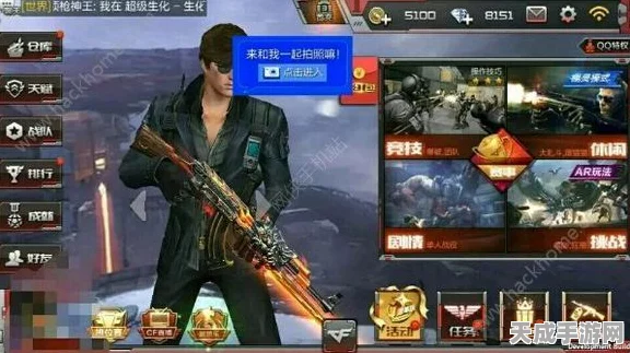 CF枪战王者，火麒麟礼包震撼登场，豪华装备助你称霸战场
