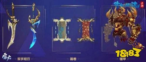 江湖悠悠，武器淬炼深度解析，打造绝世神兵，领略兵器风采