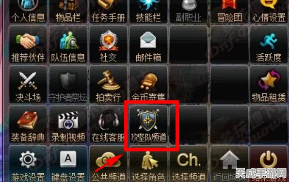 DNF玩家必看，无尽贪食戒指VS无尽左，哪个装备提升更胜一筹？