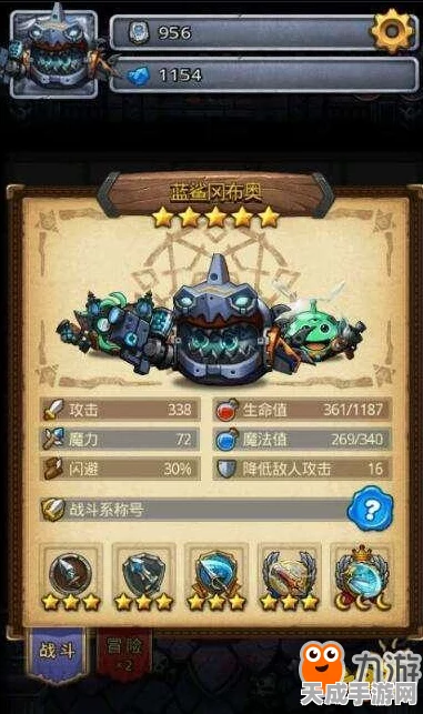 不思议迷宫攻略，揭秘巨型蜘蛛的捕获技巧与最新赛事动态