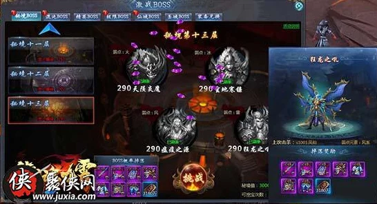 原神绝处逢生太威仪盘秘境全攻略，解锁谜题，征服秘境！