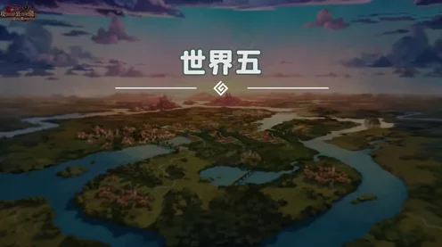 光遇集结季任务全解析，解锁主线，探索奇妙之旅