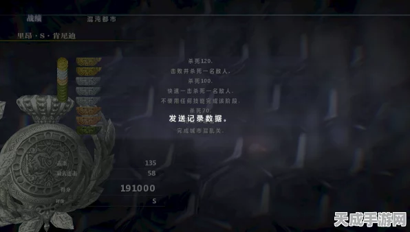 揭秘生化危机4佣兵模式，蓝色与黄色沙漏的终极挑战策略