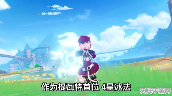 原神枫丹探险指南，揭秘神秘书页其十的藏匿之处