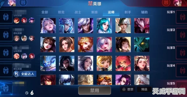 王者荣耀陪玩秘籍，解锁高手话术，助你上分无忧！