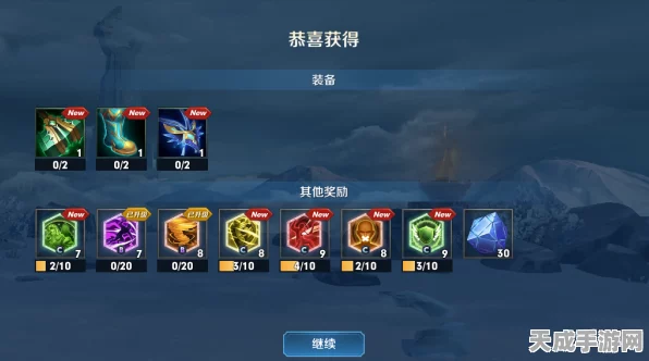 王者荣耀陪玩秘籍，解锁高手话术，助你上分无忧！