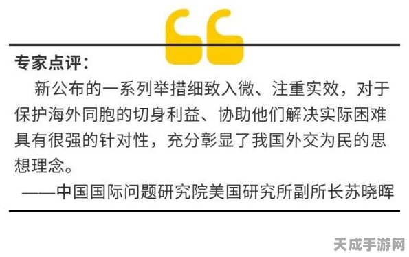 绝区零三测资格揭晓在即，详细解析测试流程与期待亮点
