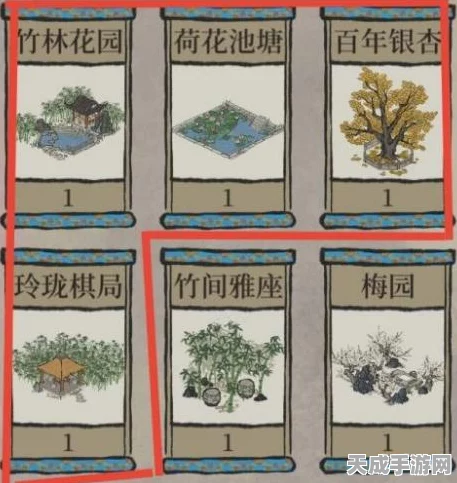 严氏大件宝箱解锁攻略，江南百景图珍稀宝物挑选秘籍