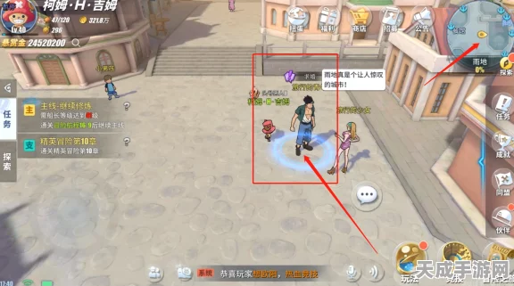 航海王热血航线深度揭秘，魔鬼三角帆隐藏探索全攻略，解锁神秘宝藏！