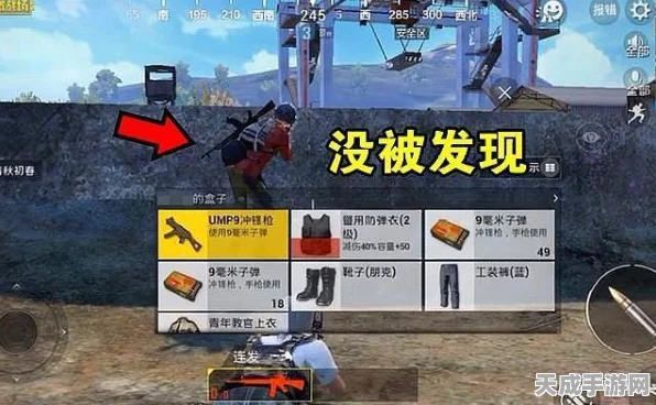 香肠派对，解锁枪械加特林制胜秘籍，战场称霸不是梦！