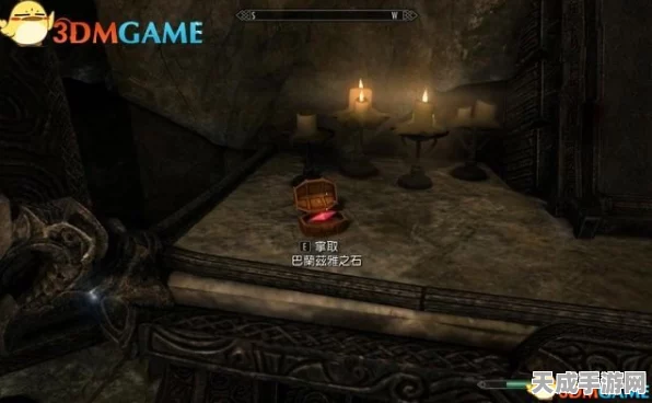 上古卷轴5，特别版究竟是不是重制版？名称背后的真相揭秘