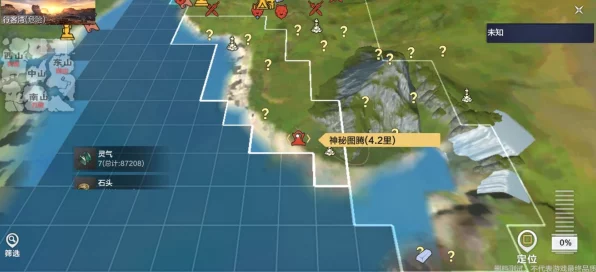 妄想山海，揭秘首领图腾隐藏位置，探险寻宝全攻略
