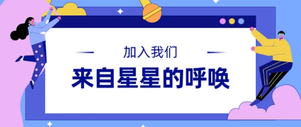 希望OL梦想启航，全新福利赛事燃爆夏日