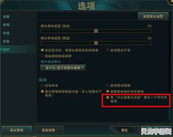塔瑞斯世界终极测试，配置门槛揭秘，你的设备能否胜任？
