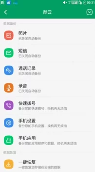 揭秘！无限暖暖相机升级包高效获取攻略，打造梦幻拍摄体验