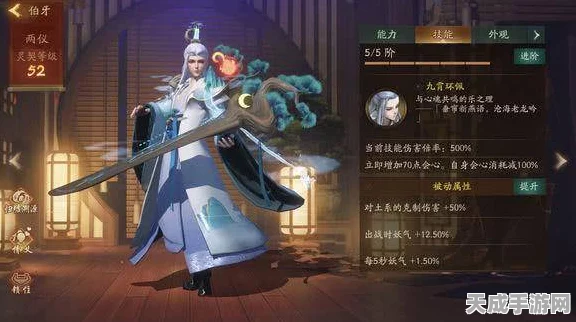 高画质手游盛宴，楚留香级佳作推荐，遗憾之作引热议