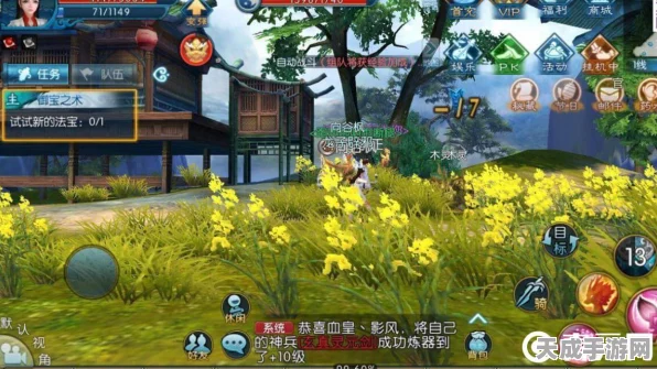 诛仙手游萌宝养成攻略，揭秘最佳属性搭配与培养技巧