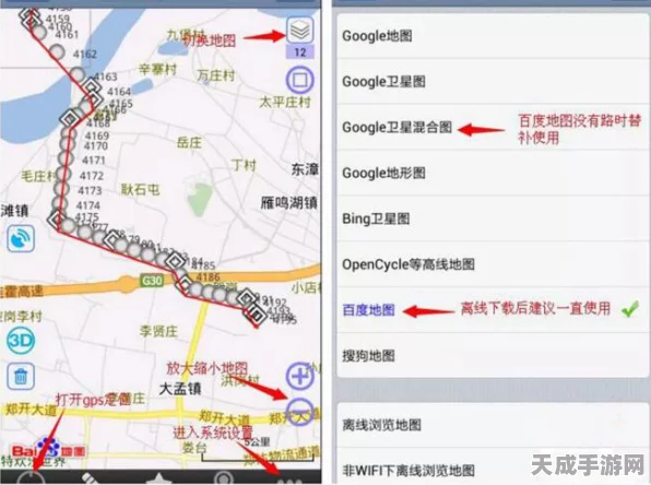 地铁逃生图揭秘，真实地理坐标与隐藏探索细节大公开