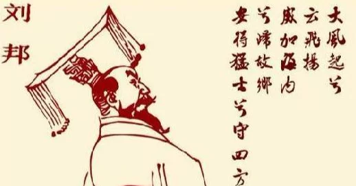 咸鱼之王爬塔195-10攻略，突破难关，登顶巅峰！