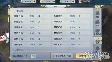 揭秘第五人格大副高阶玩法，策略与技巧的深度剖析