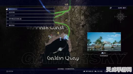 原神探索指南，风车菊采集全攻略，解锁蒙德城隐藏美景