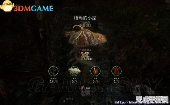 孤岛惊魂三角洲，全面攻略揭秘，步步为营的通关秘籍大放送