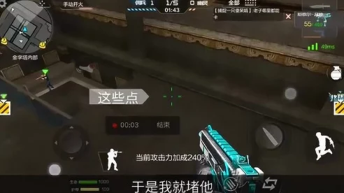 CF手游13号地区卡bug实战攻略，解锁隐藏优势，称霸战场