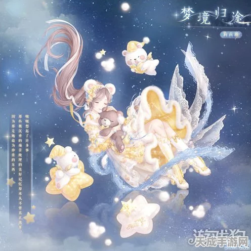 奇迹暖暖寻光之境，全关卡深度攻略与必胜技巧大揭秘
