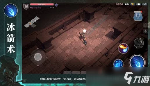 魔渊之刃新手进阶秘籍，详解技能搭配与竞技场策略，助你快速崛起