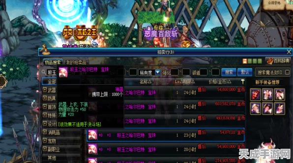 绝区零邦布自选角色攻略，解锁顶尖战力的秘密选项