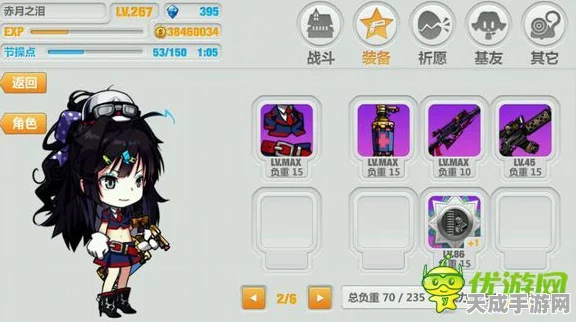 崩坏学园2深度解析，使魔Dush高效攻略与竞技细节揭秘